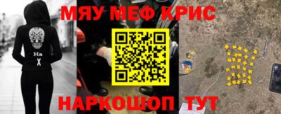 кокаин колумбия Сланцы