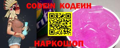 гидропоника Славгород