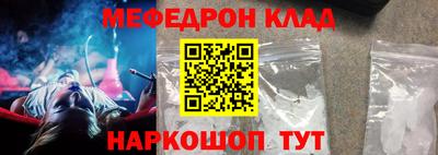 гидропоника Славгород