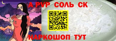 ГАЛЛЮЦИНОГЕННЫЕ ГРИБЫ Славянск-на-Кубани