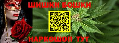 кокаин колумбия Сланцы