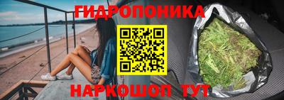 кокаин колумбия Сланцы