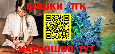 кокаин колумбия Сланцы