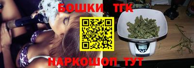 ГАЛЛЮЦИНОГЕННЫЕ ГРИБЫ Славянск-на-Кубани