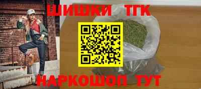 гидропоника Славгород
