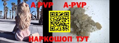 гидропоника Славгород