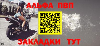 кокаин колумбия Сланцы