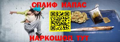 кокаин колумбия Сланцы