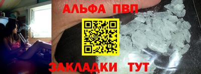 гидропоника Славгород
