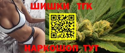 кокаин колумбия Сланцы