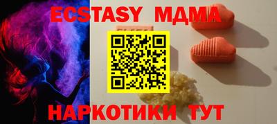 кокаин колумбия Сланцы