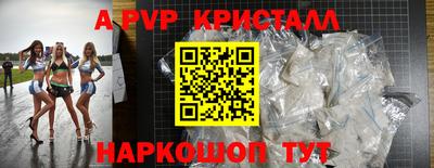 гидропоника Славгород