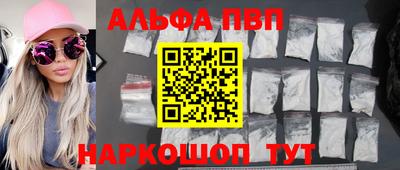 ГАЛЛЮЦИНОГЕННЫЕ ГРИБЫ Славянск-на-Кубани