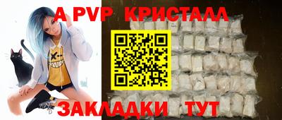 кокаин колумбия Сланцы