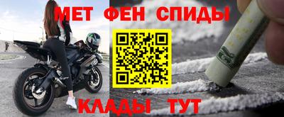 гидропоника Славгород