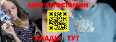 ГАЛЛЮЦИНОГЕННЫЕ ГРИБЫ Славянск-на-Кубани