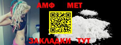 ГАЛЛЮЦИНОГЕННЫЕ ГРИБЫ Славянск-на-Кубани