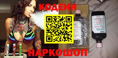 гидропоника Славгород