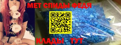 ГАЛЛЮЦИНОГЕННЫЕ ГРИБЫ Славянск-на-Кубани