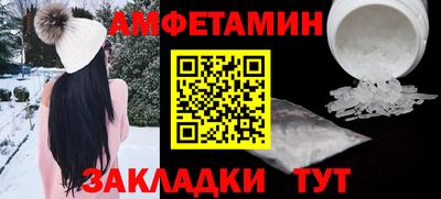 гидропоника Славгород
