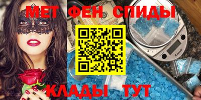 гидропоника Славгород