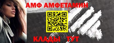 ГАЛЛЮЦИНОГЕННЫЕ ГРИБЫ Славянск-на-Кубани