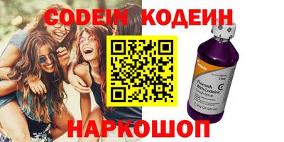 гидропоника Славгород