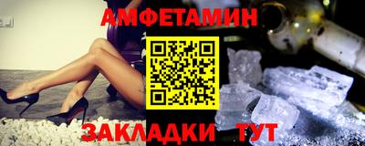 кокаин колумбия Сланцы