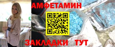 гидропоника Славгород