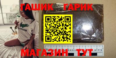 кокаин колумбия Сланцы