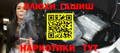 кокаин колумбия Сланцы
