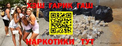 кокаин колумбия Сланцы