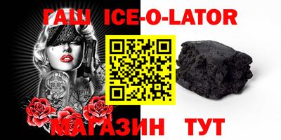 гидропоника Славгород
