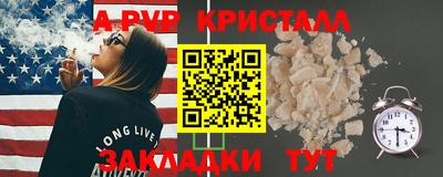 гидропоника Славгород