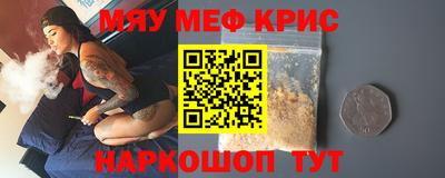 кокаин колумбия Сланцы